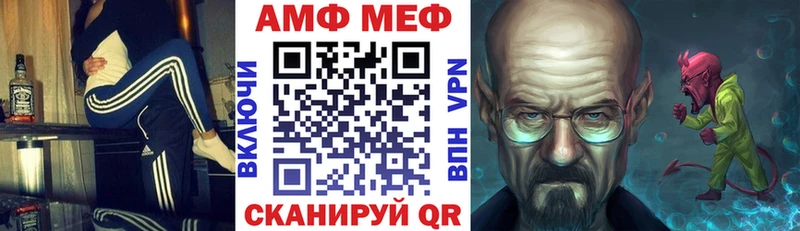 даркнет сайт  Динская  гидра как войти  АМФ Розовый 