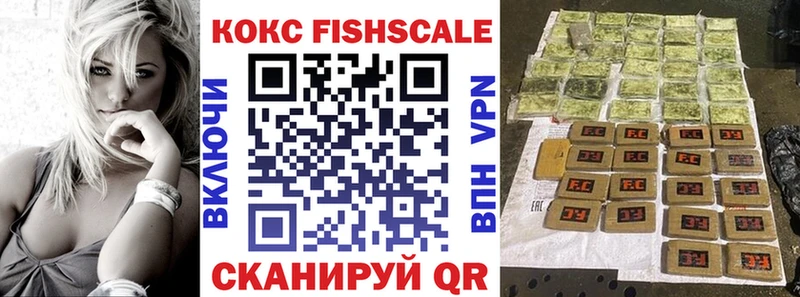 Кокаин Эквадор  продажа наркотиков  Динская 