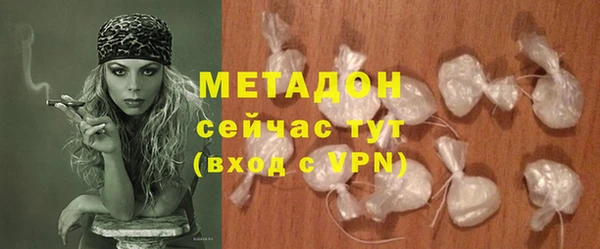 MDMA Верея