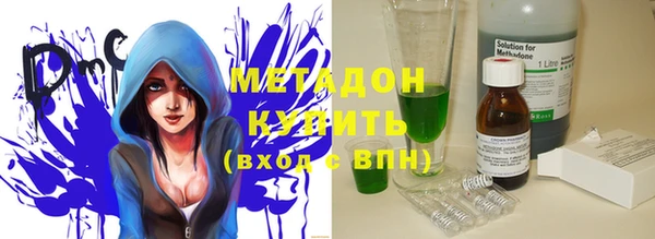винт Верхний Тагил