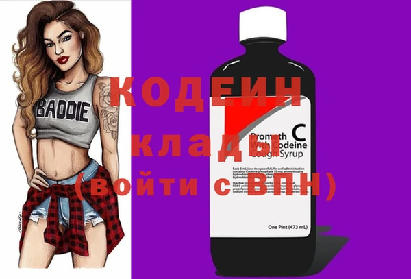 индика Верхнеуральск