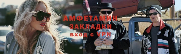 индика Верхнеуральск