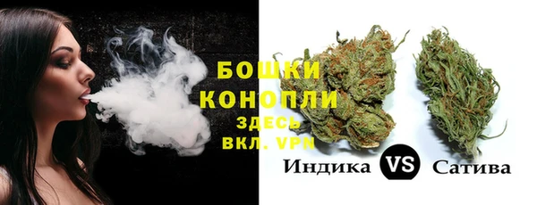 винт Верхний Тагил