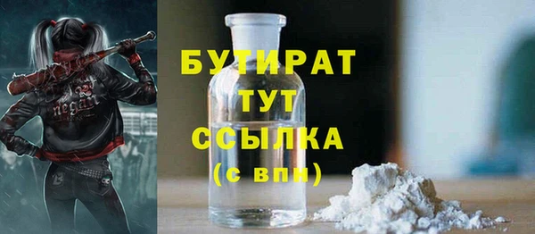 MDMA Верея