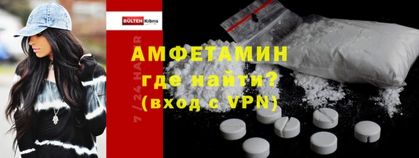 винт Верхний Тагил