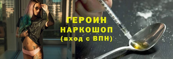 MDMA Верея