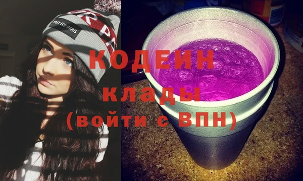 индика Верхнеуральск