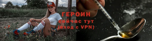 индика Верхнеуральск