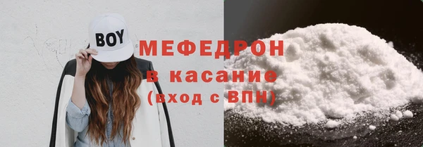 винт Верхний Тагил
