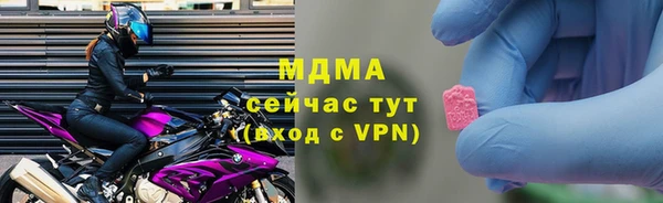 индика Верхнеуральск