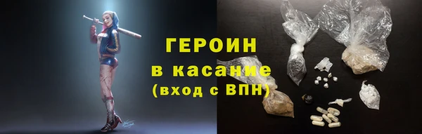 MDMA Верея