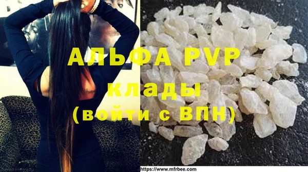 индика Верхнеуральск