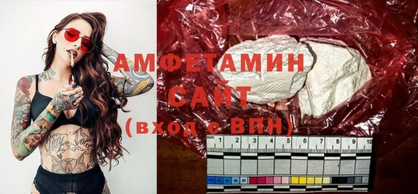 винт Верхний Тагил