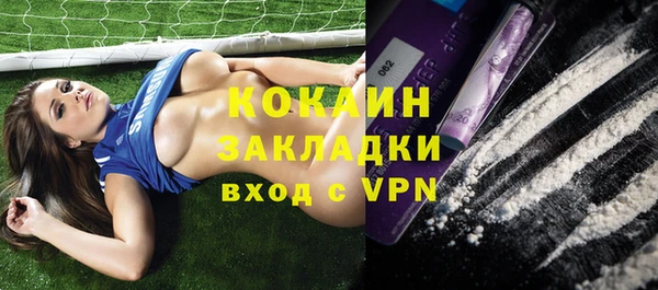 винт Верхний Тагил