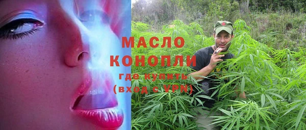 MDMA Верея