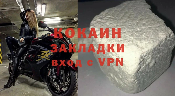 MDMA Верея