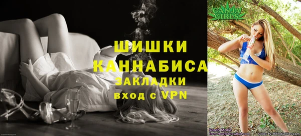 MDMA Верея