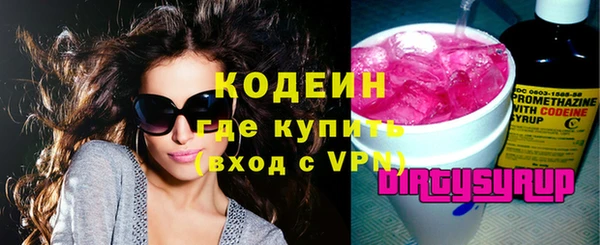 MDMA Верея