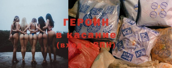 винт Верхний Тагил