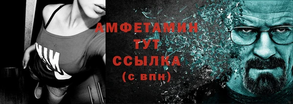 MDMA Верея