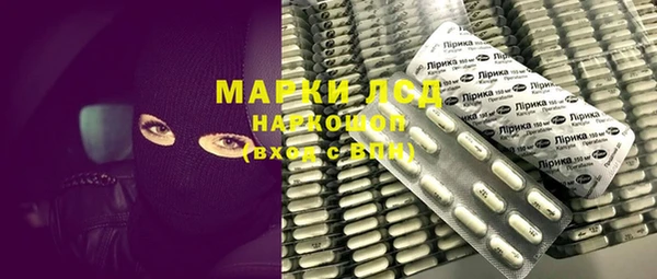 MDMA Верея