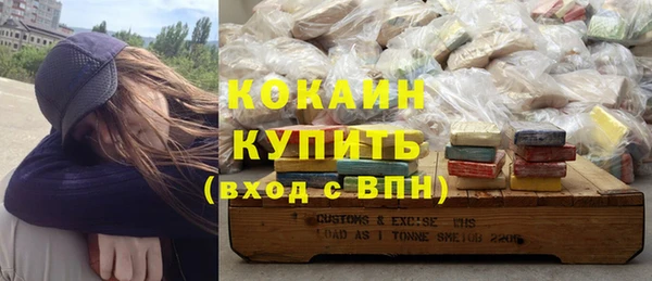 MDMA Верея
