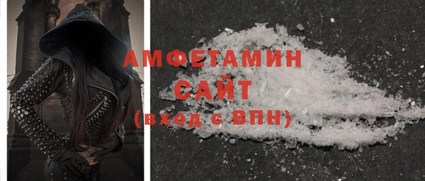 индика Верхнеуральск