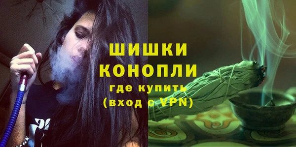 MDMA Верея