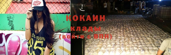 винт Верхний Тагил