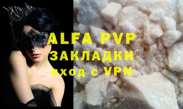 индика Верхнеуральск