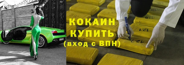 MDMA Верея