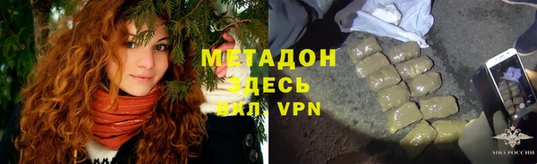 винт Верхний Тагил