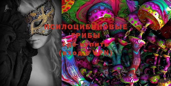 MDMA Верея