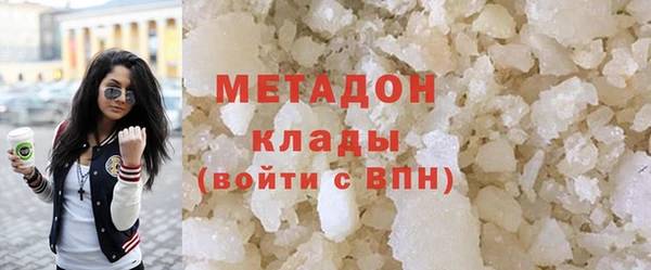 винт Верхний Тагил